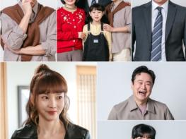 '대운을 잡아라' 박세경X이승형X김민석X공예지, 삼총사 운명 잇는 핵심 키플레이어 활약! 기사 이미지