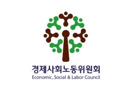 경사노위, 美 관세조치에 따른 노동시장 대응 방안 논의 기사 이미지