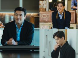 '당신의 맛' 강하늘, “재벌 2세 차별점 위해 허술하고 자존심 센 모습 그리려 노력” 기사 이미지